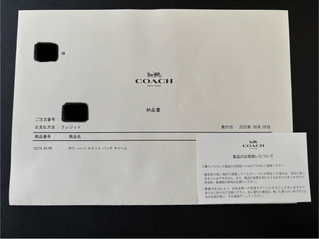 COACH コーチ　ボウ　ハート　ロケットバッグチャーム