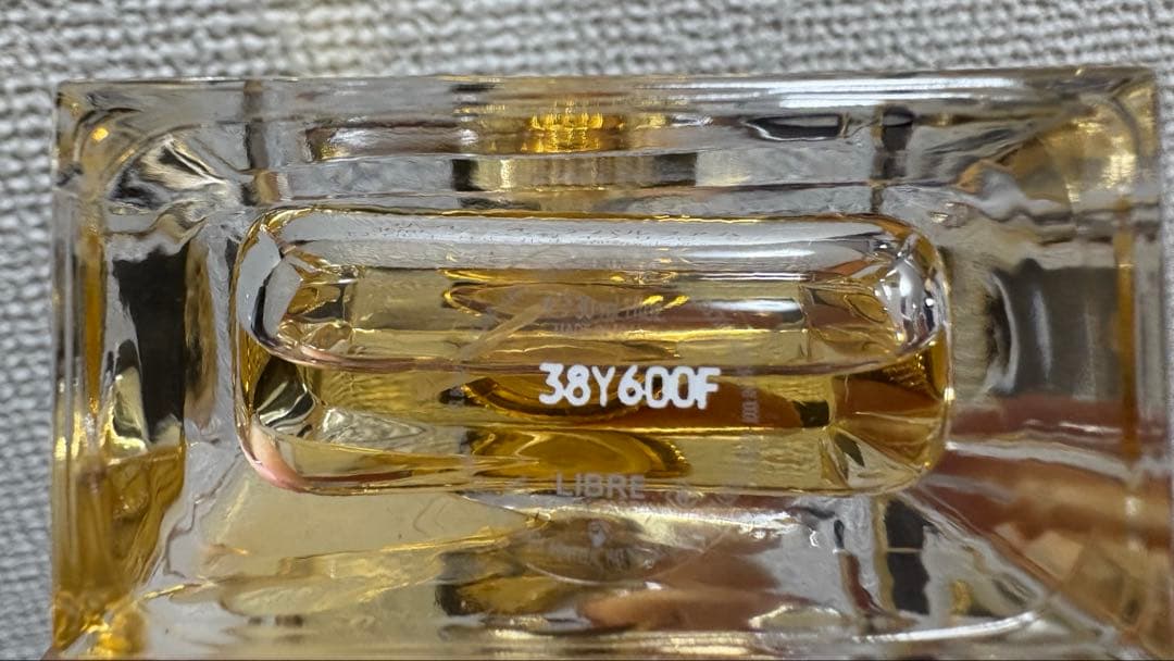 イヴサンローラン リブレ オーデパルファム 30ml(最終値下げ)