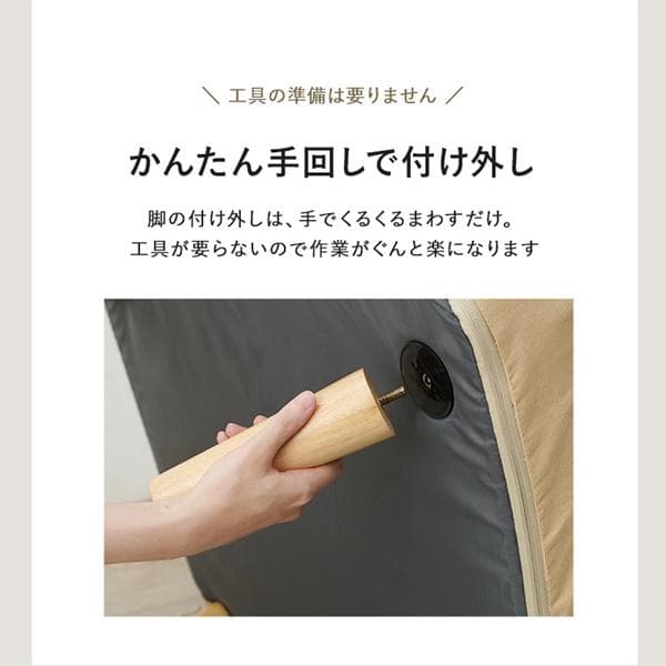 ワイド座面7段リクライニングソファ アイボリー [8158]