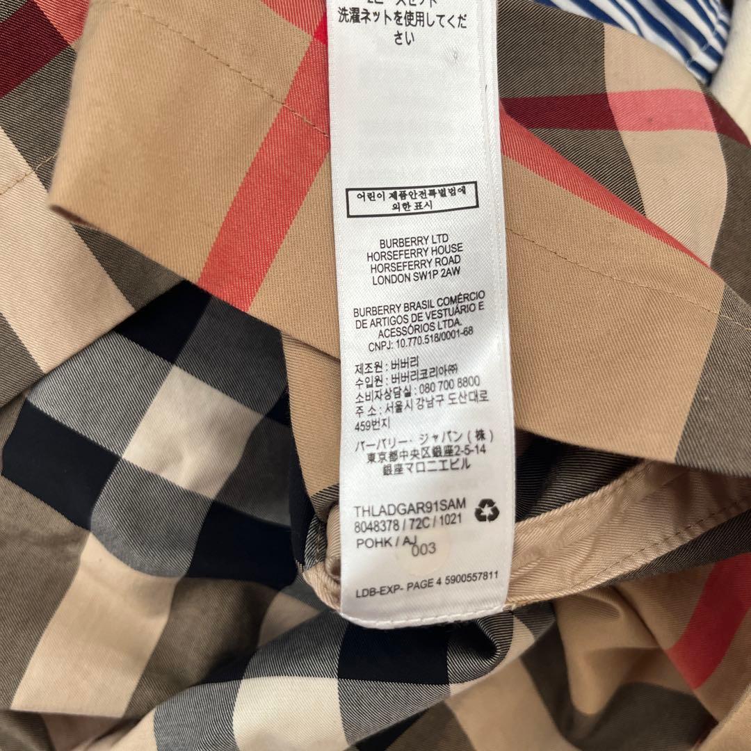 限定値下げ‼️美品☆Burberry【80】チェック柄ワンピース/12m