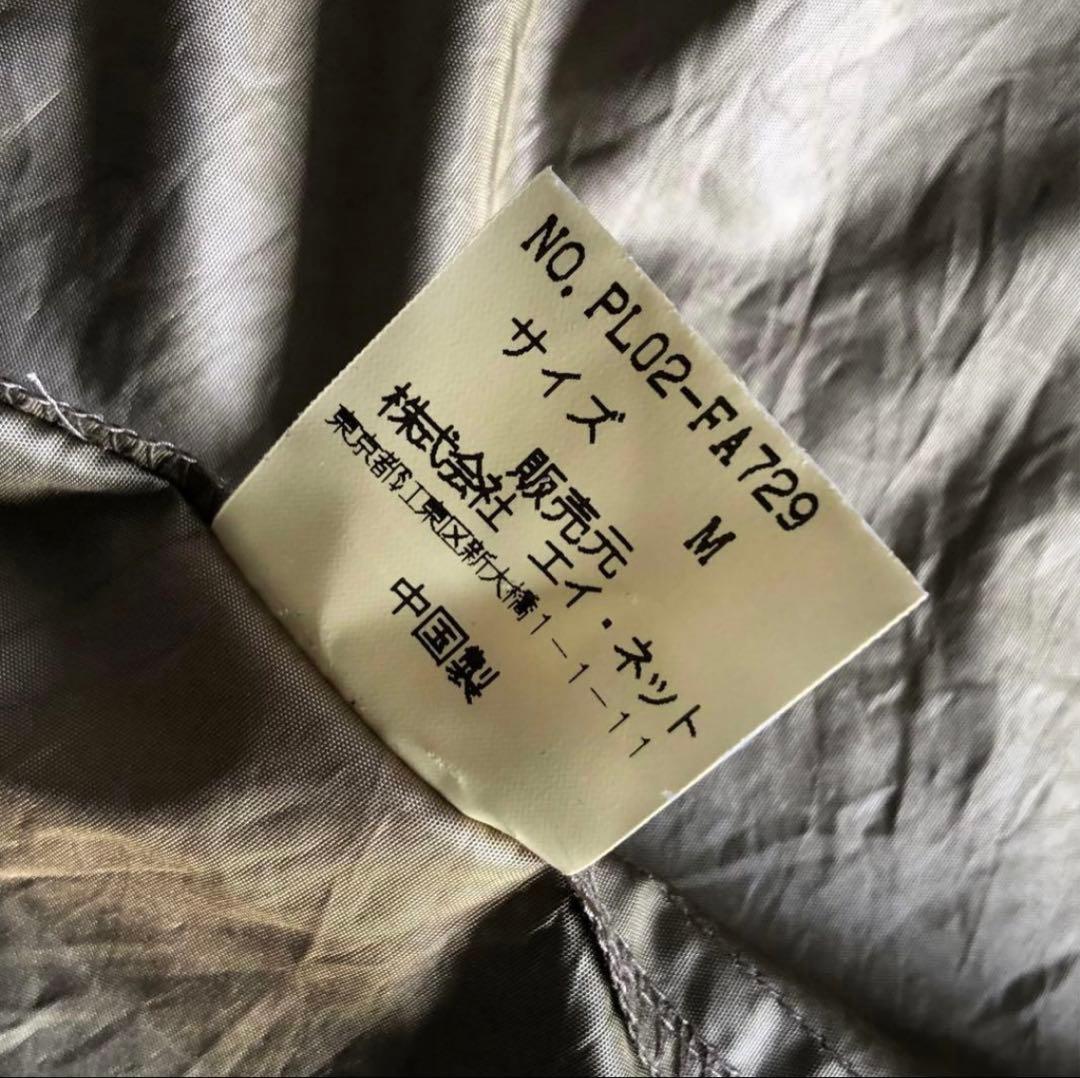 WINDCOAT ウインドコート　イッセイミヤケ