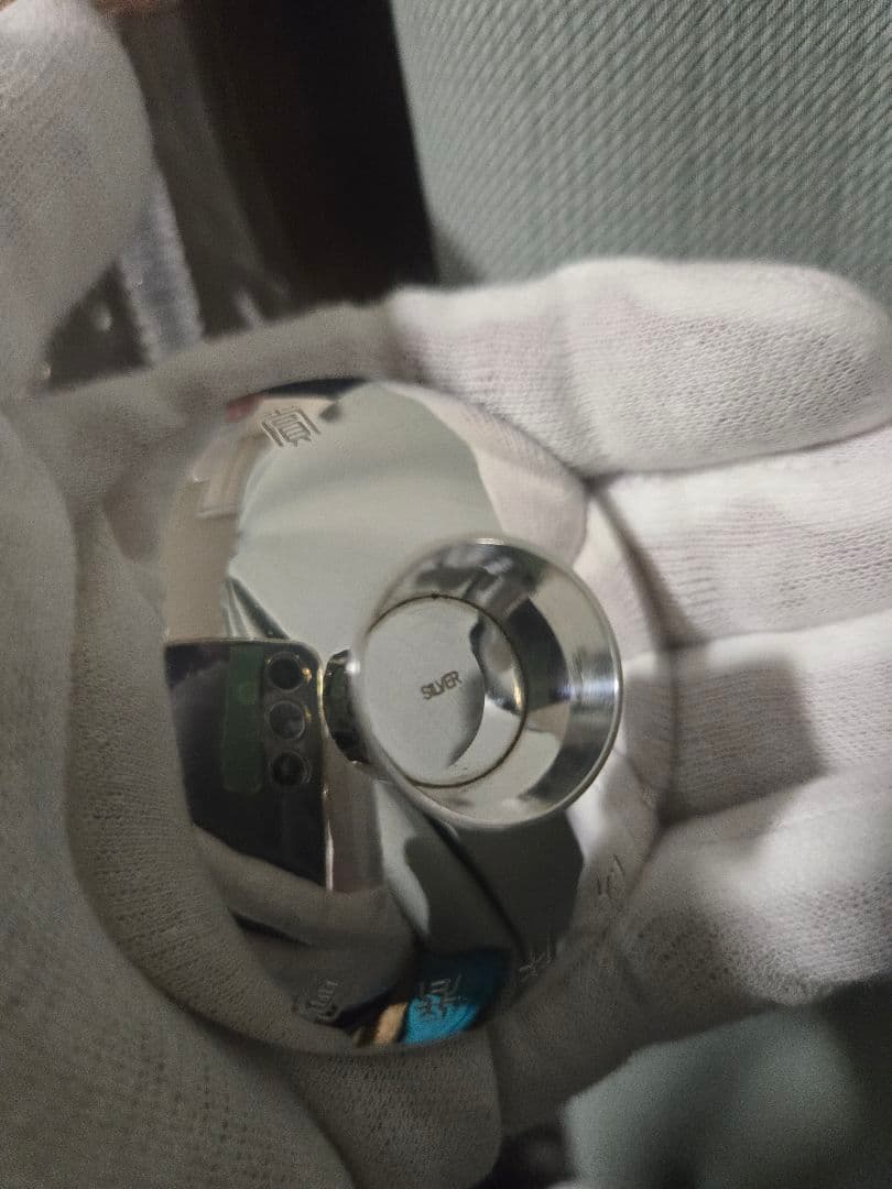 銀杯