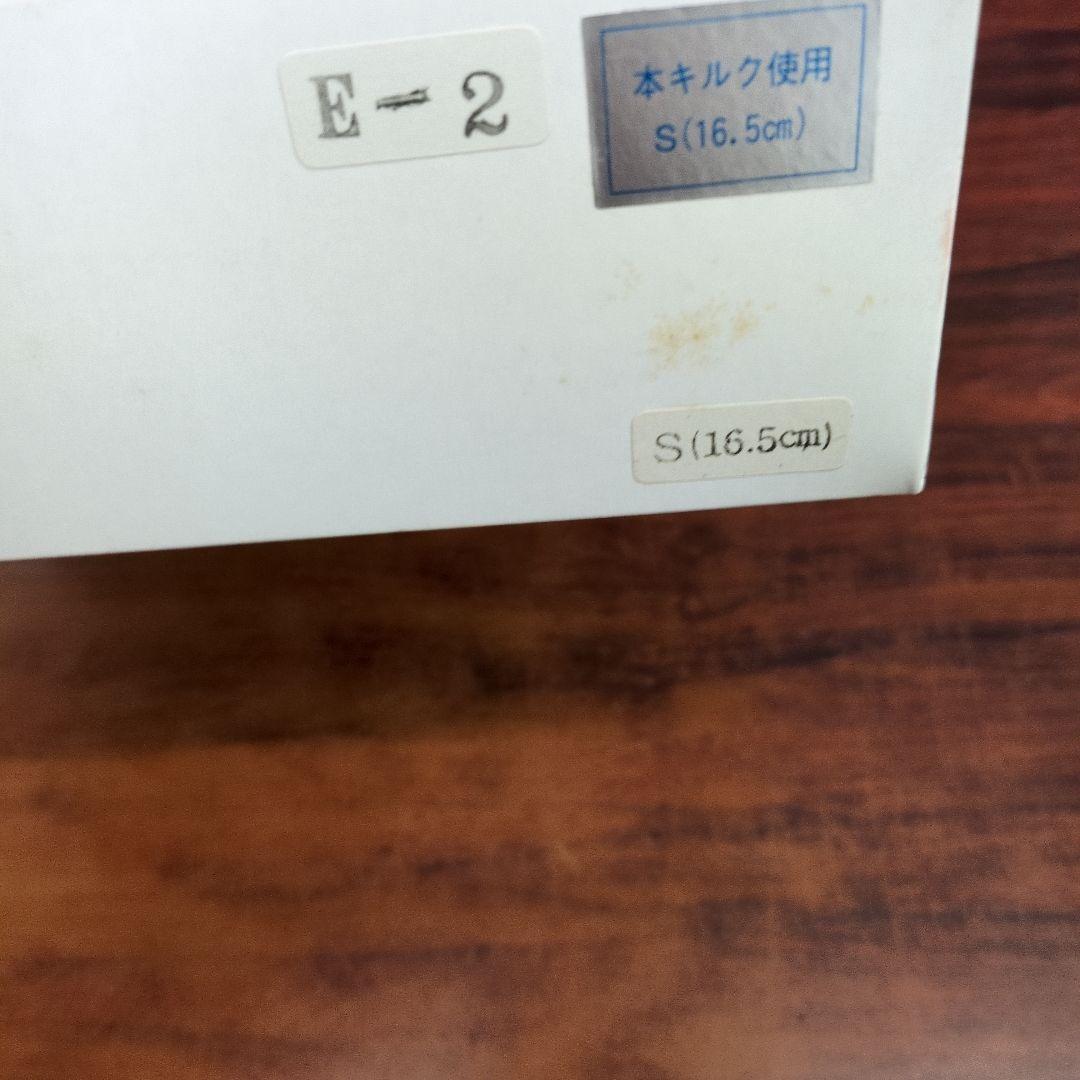 七五三草履とバッグのセット16.5センチ未使用タグ付き 緑