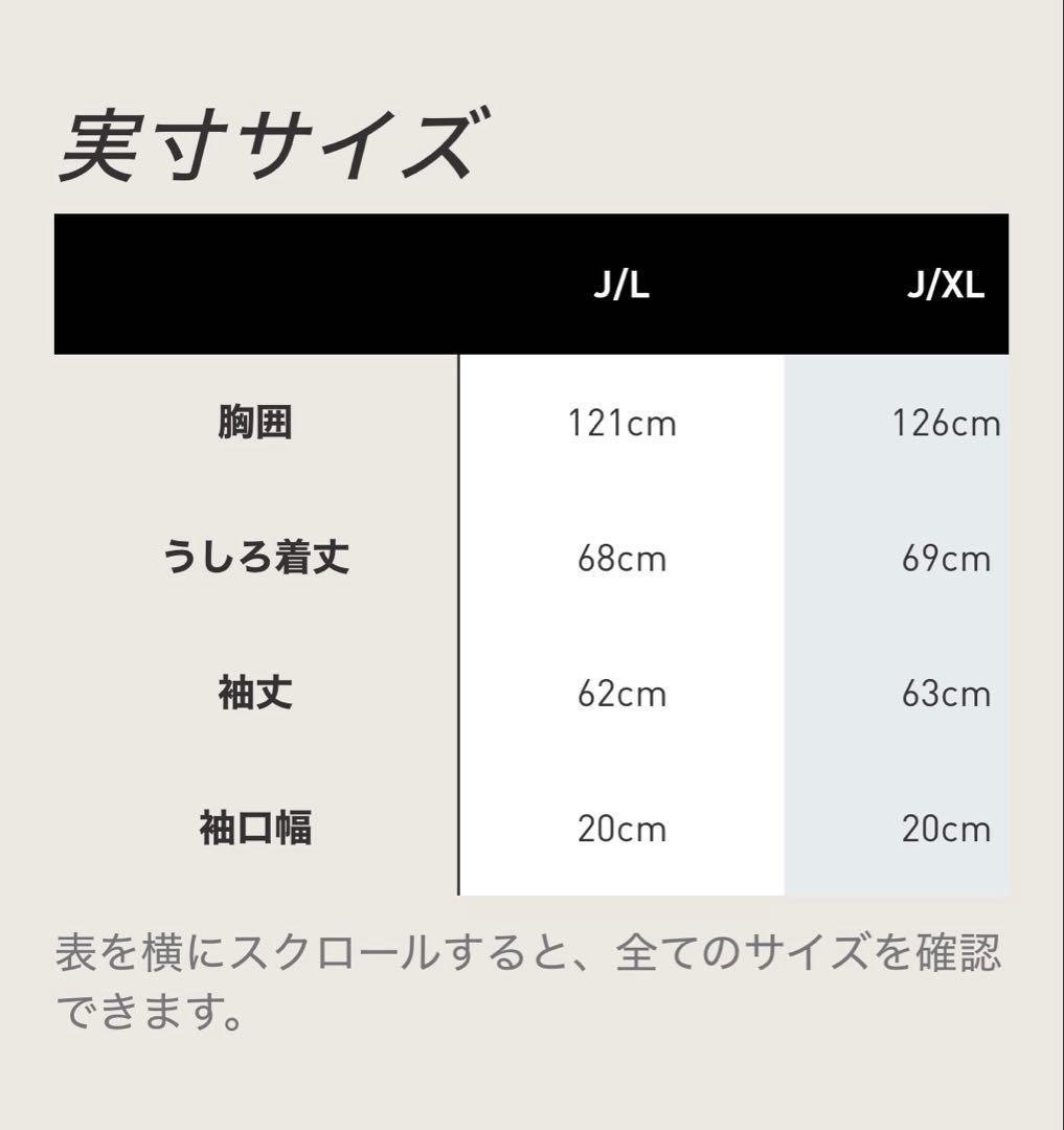 【超メルカリ市】adidas × Oasis 長袖Tシャツ　L