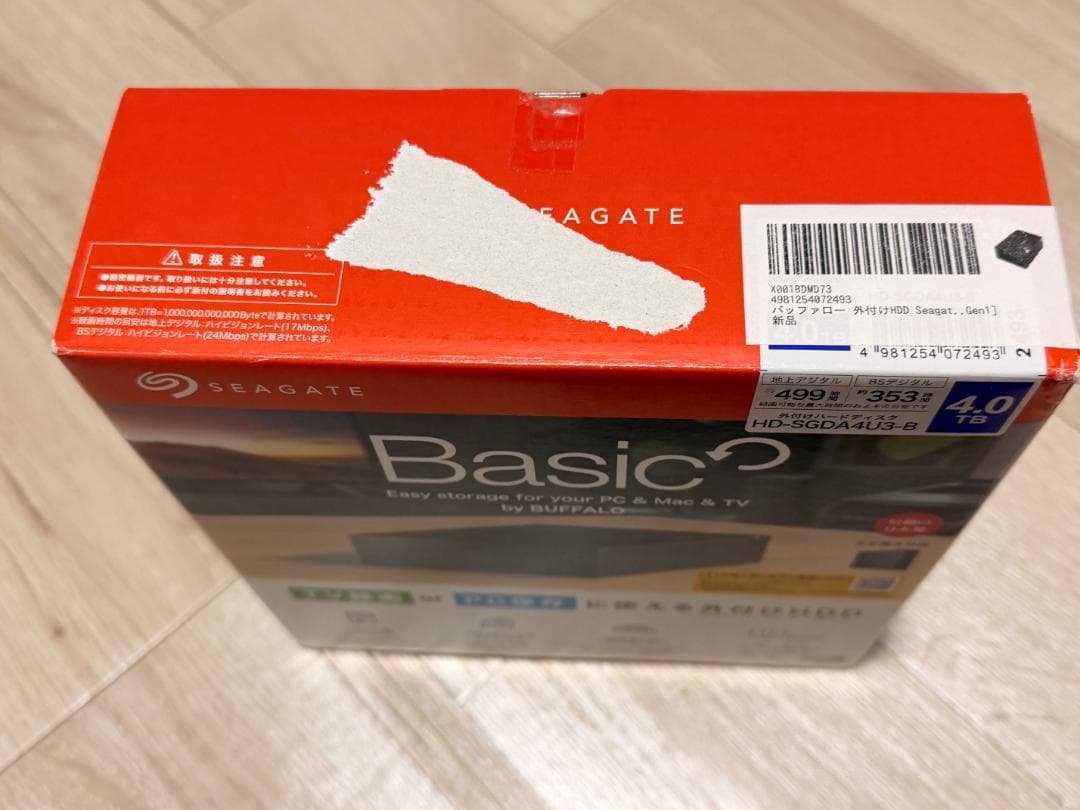 BUFFALO バッファロー　HDD Seagate HD-SGDA4U3-B