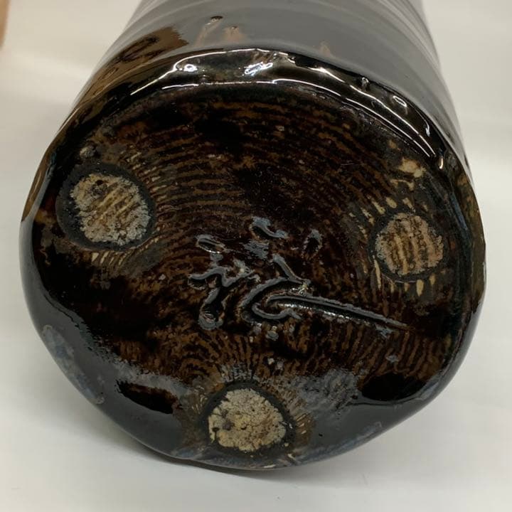 【花入13】古瀬戸　一輪挿し　高さ25㎝