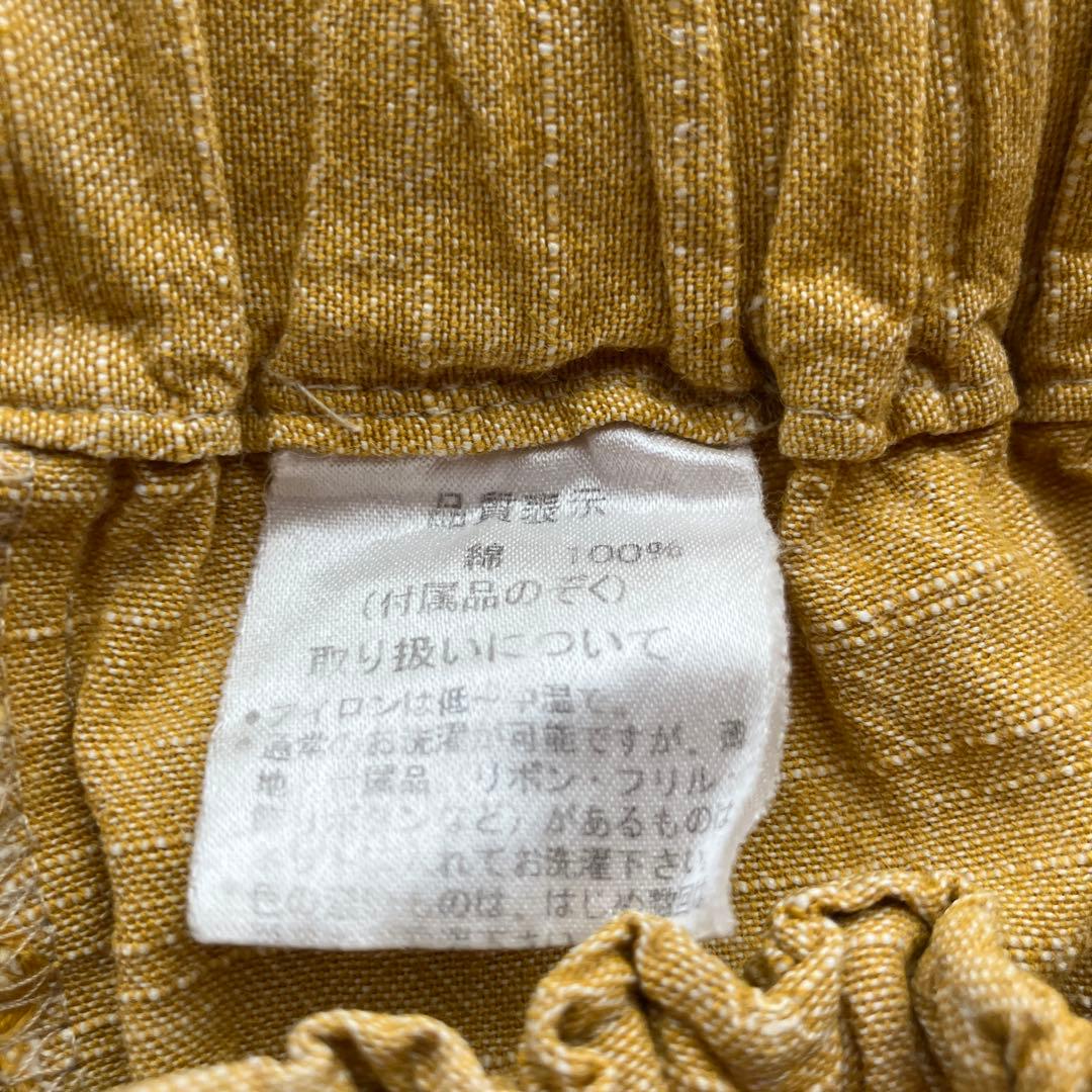 ヤンマ産業　会津木綿　キュロットパンツ YAMMA ロング丈　ゴールド