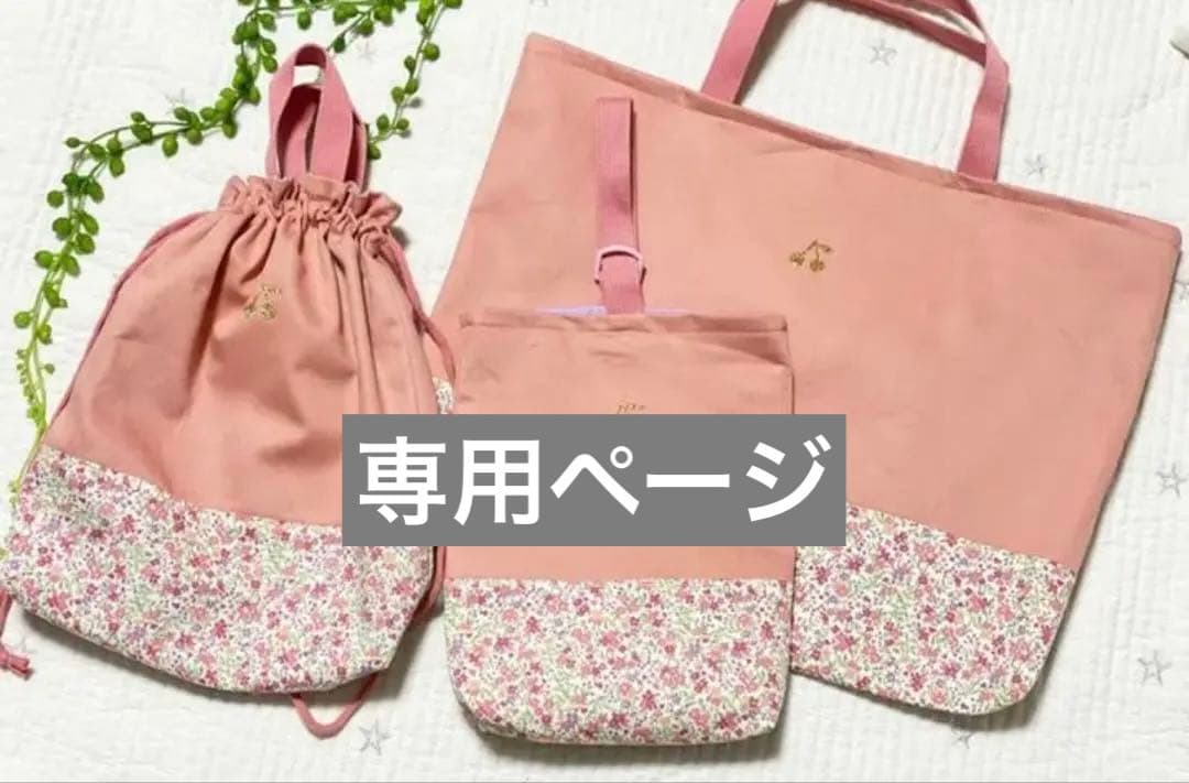ぱみ