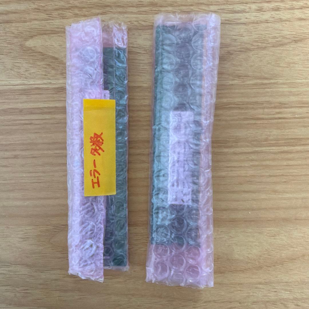 メモリ　専用