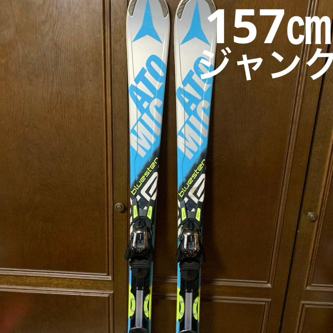 ス*ー様 アトミック　スキー　板BLUESTER FB ARC-L 157 ジャ