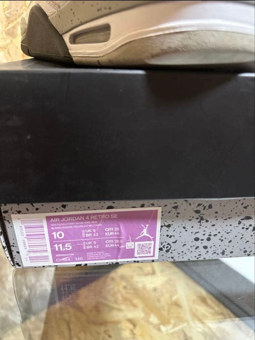 Nike Air Jordan 4 ホワイト/レッド/ブルー