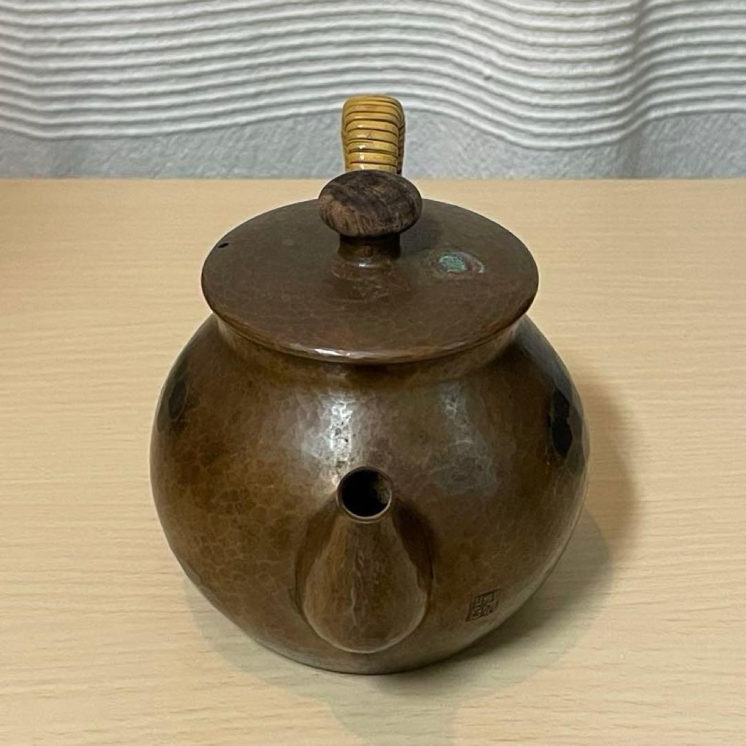 銅瓶 玉川堂 鎚起銅器