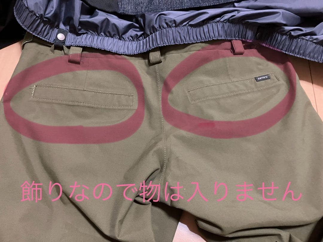 アヤカオ