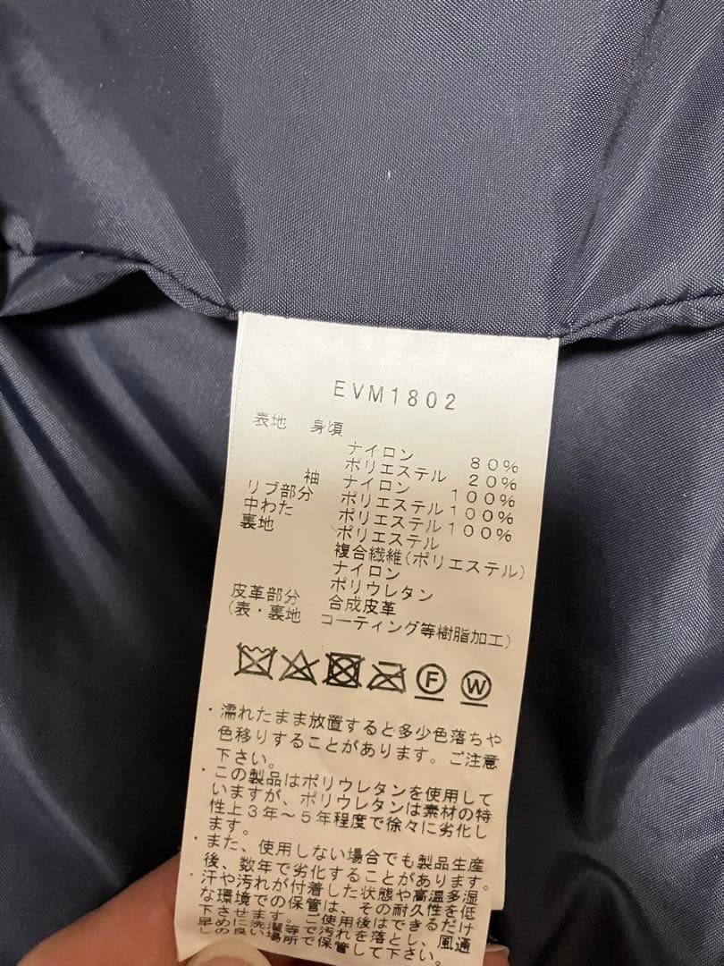アヤカオ
