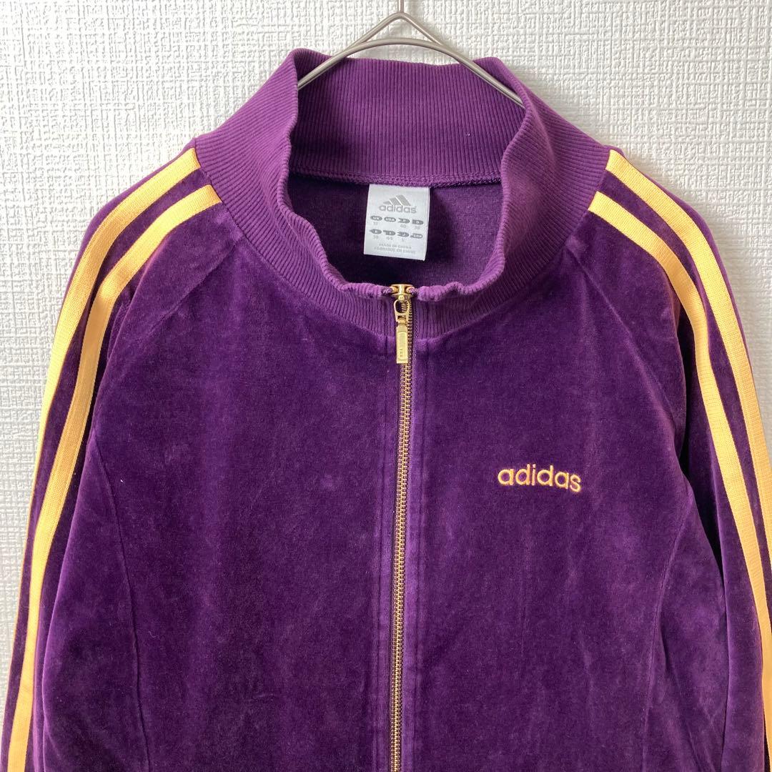 030 ベロア adidas アディダス トラックジャケット トラックトップ 紫
