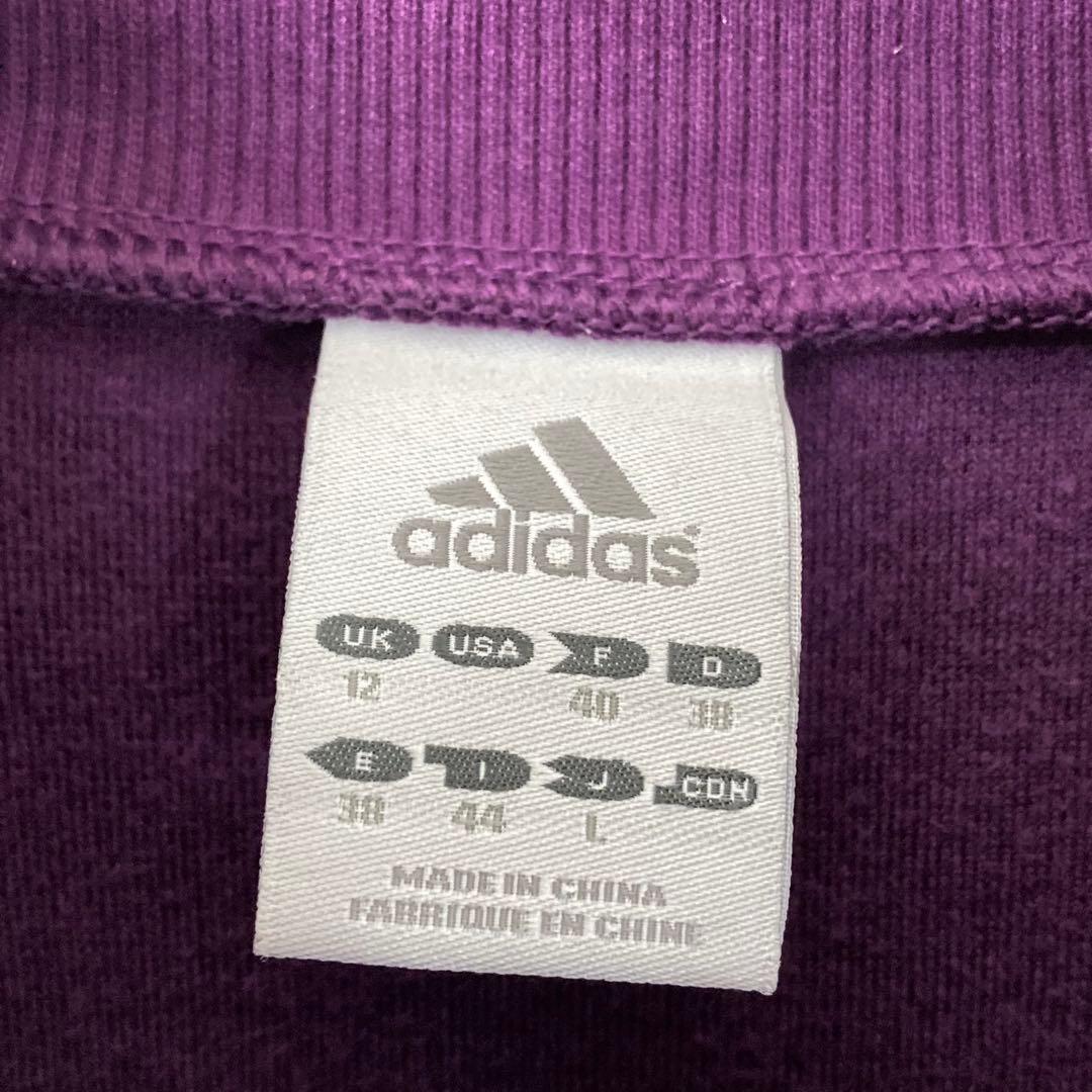 030 ベロア adidas アディダス トラックジャケット トラックトップ 紫