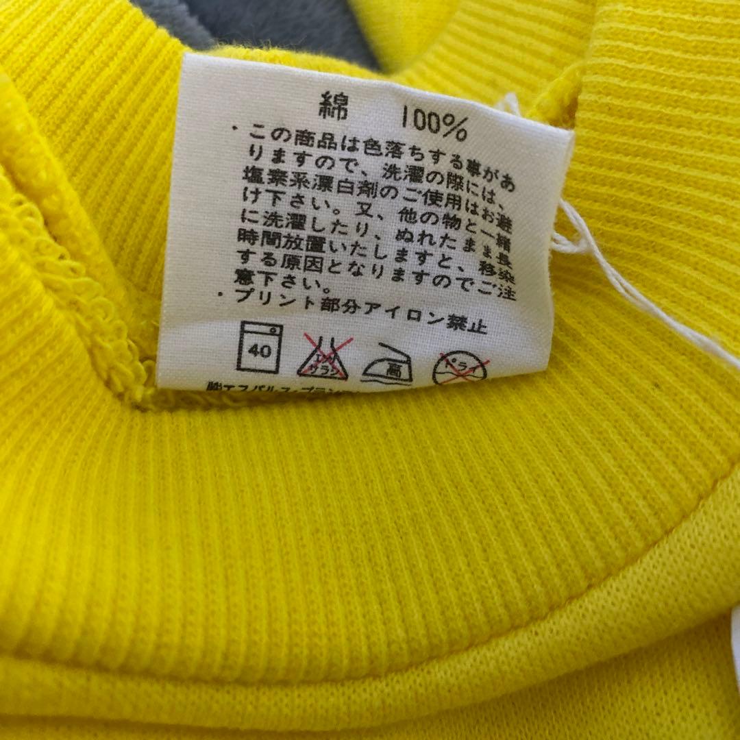 【超激レア】 Jリーグ 清水エスパルス ビッグロゴ スウェット 新品タグ付 L