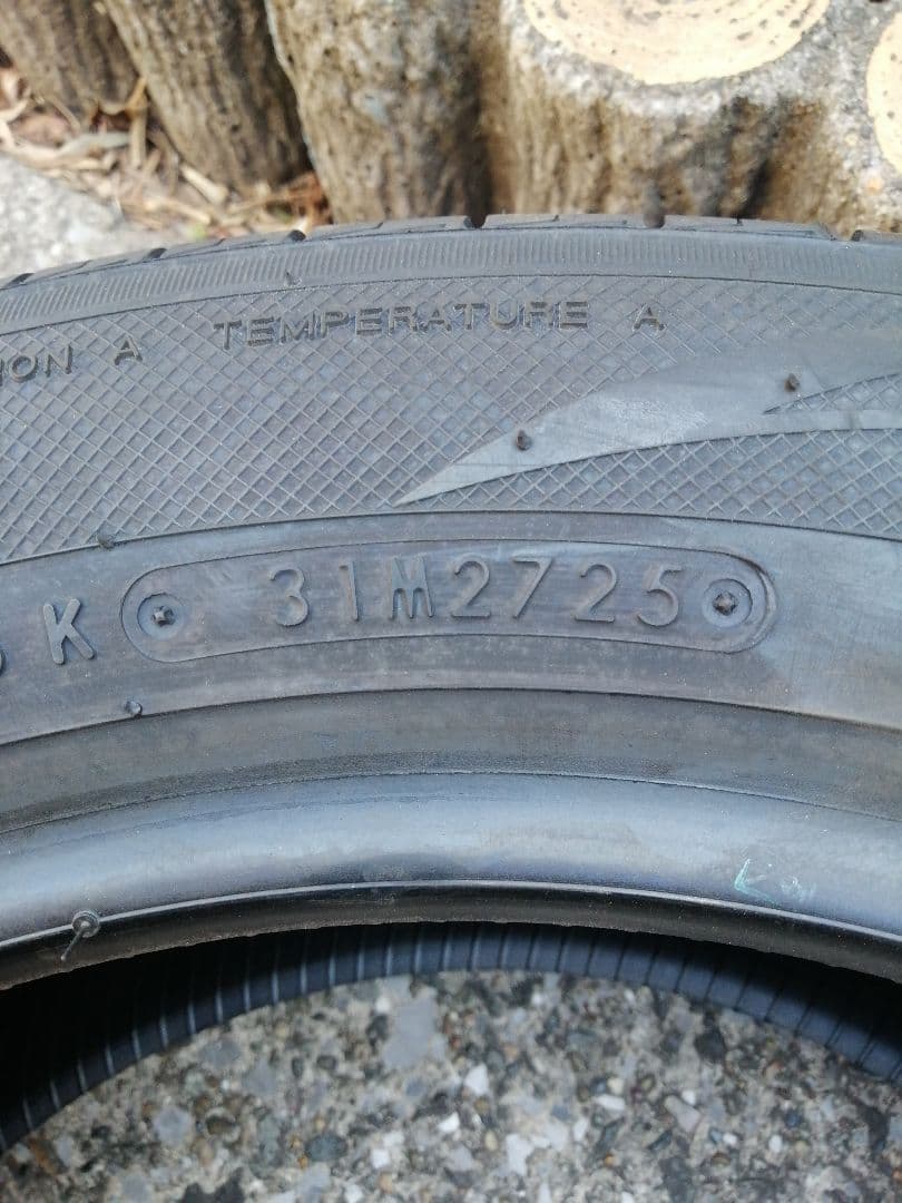 TOYOナノエナジ-3プラス 205/55R16 91V 出品2本