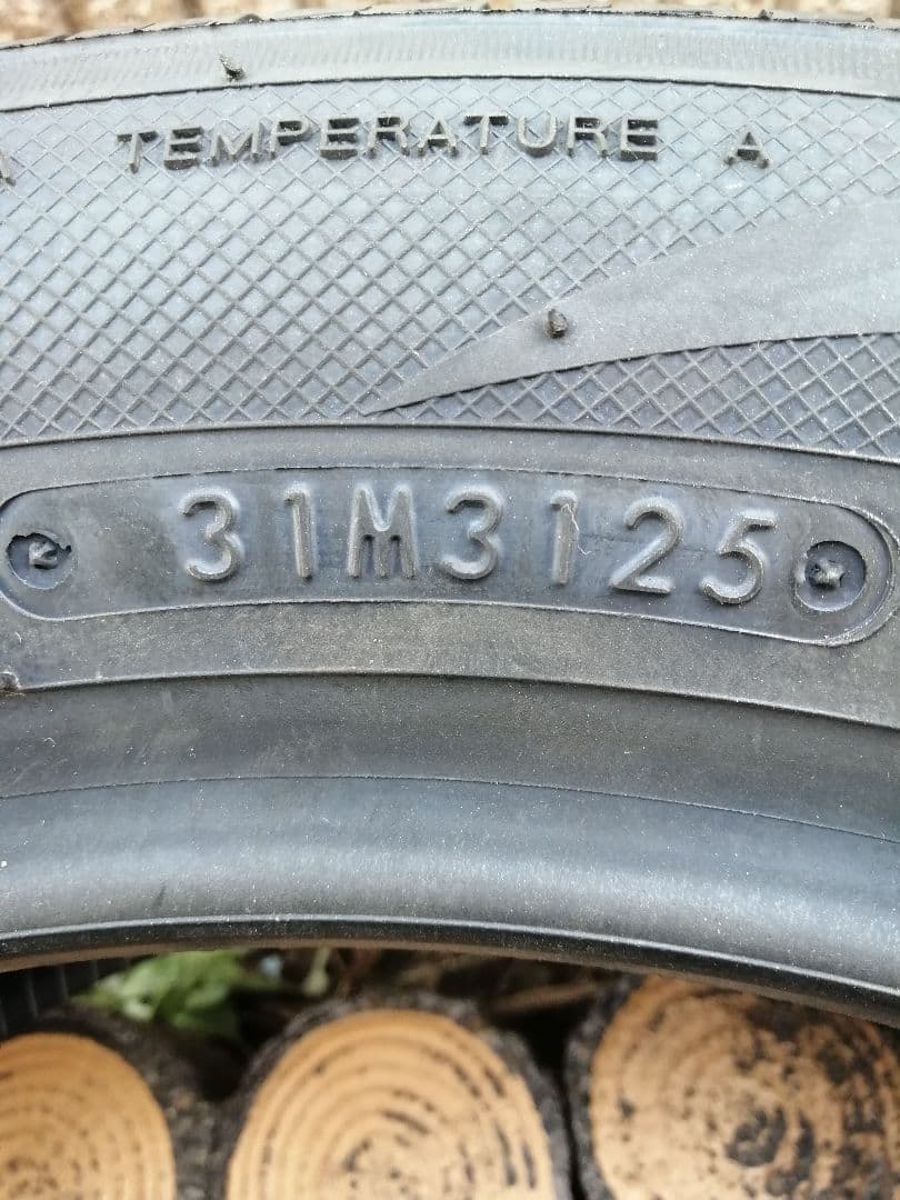 TOYOナノエナジ-3プラス 205/55R16 91V 出品2本
