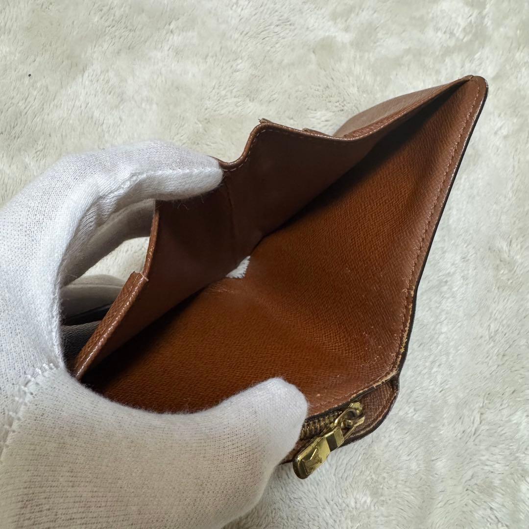 みな。