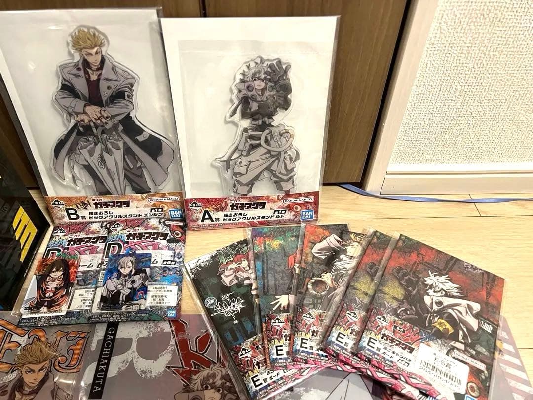 【最終値下げ】ガチアクタ フィギュア 4種 一番くじ ビッグアクスタ A.B賞