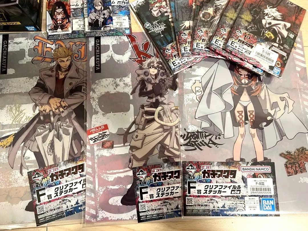【最終値下げ】ガチアクタ フィギュア 4種 一番くじ ビッグアクスタ A.B賞
