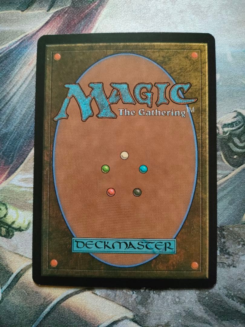 MTG 旧枠 foil 土を食うもの/Terravore 英語版 1枚 ODY