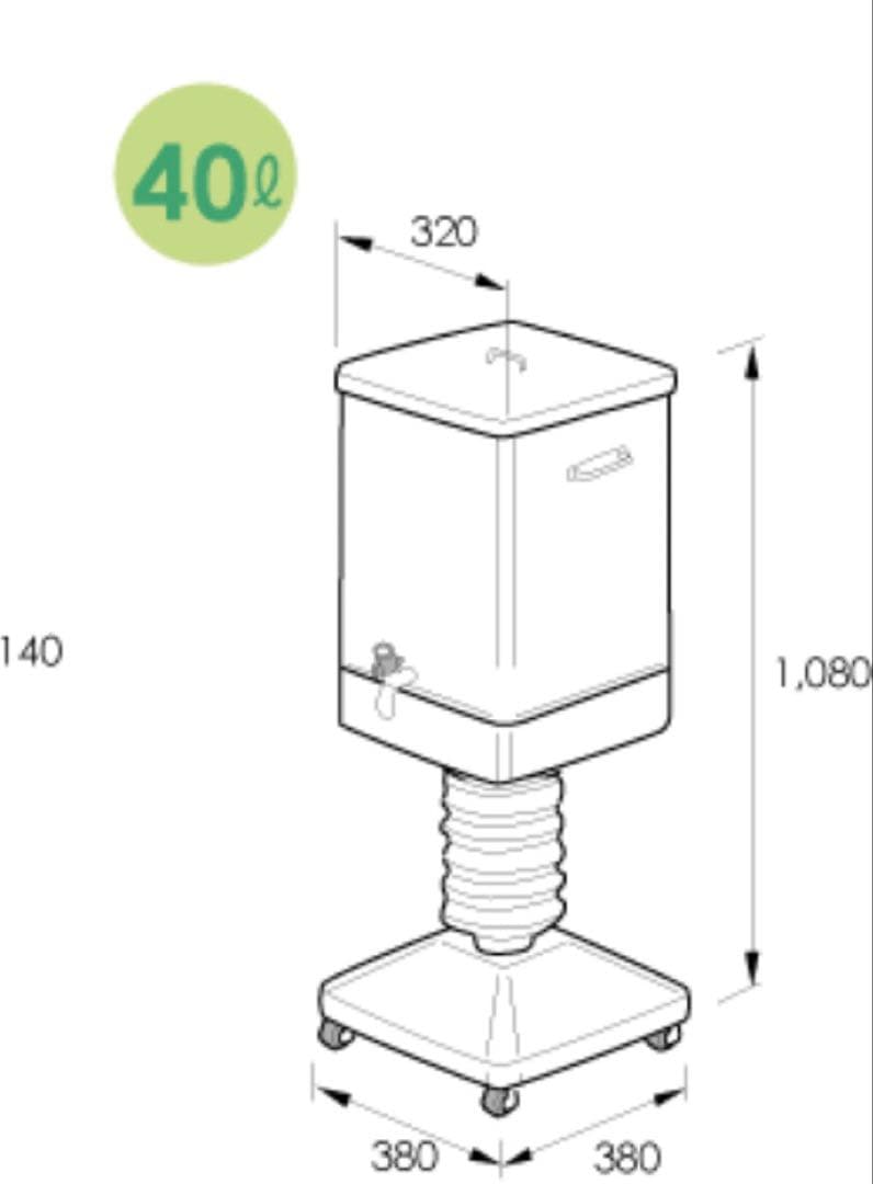 ELECTRON CHARGER 水タンク用台座