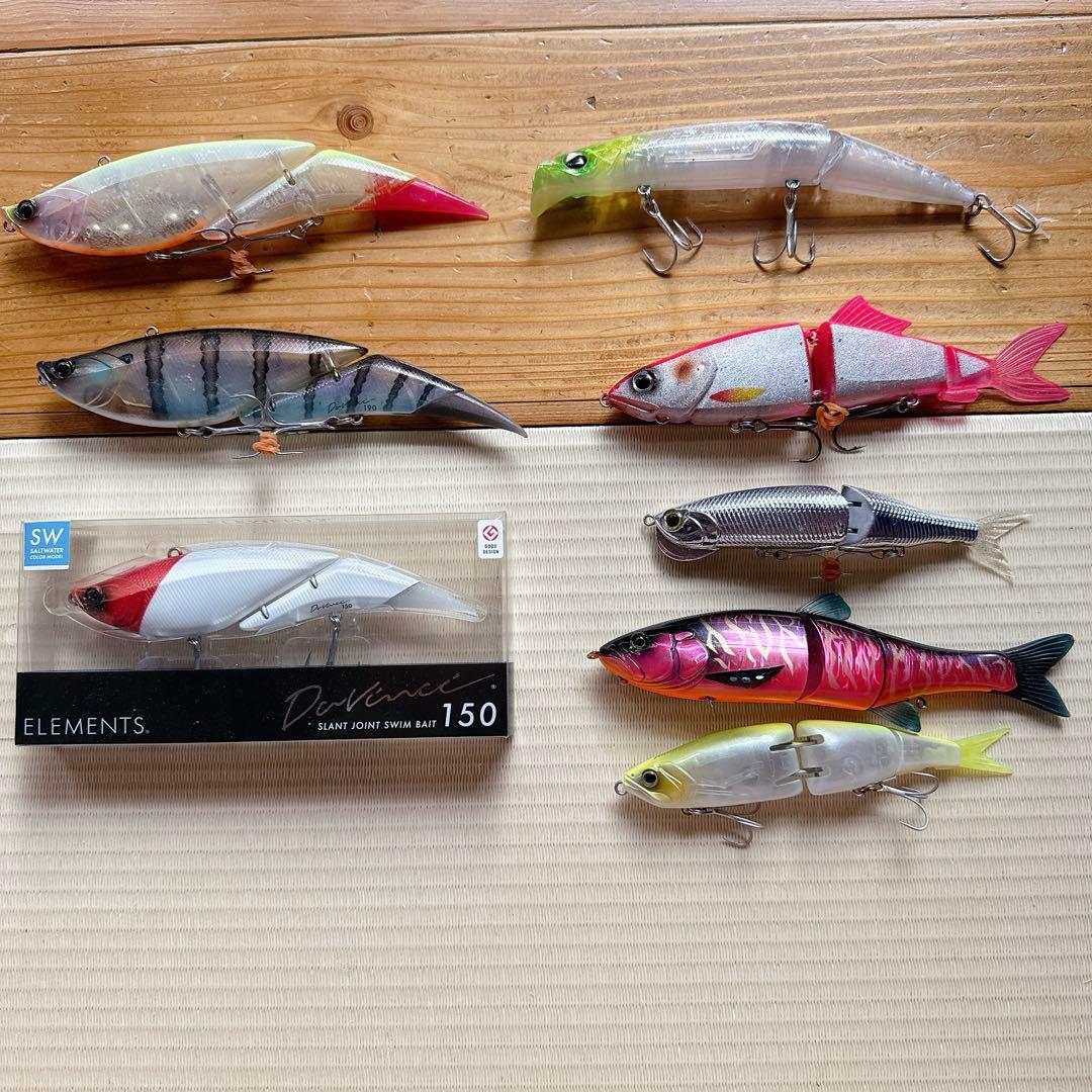 エレメンツ　ダヴィンチ 150.190 他ジョイントルアーまとめ　8つ