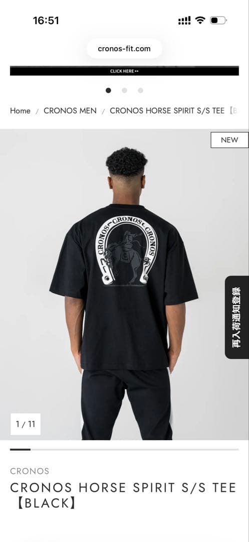 トップス CRONOS HORSE SPIRIT S/S TEE [BLACK]