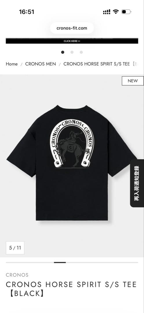 トップス CRONOS HORSE SPIRIT S/S TEE [BLACK]