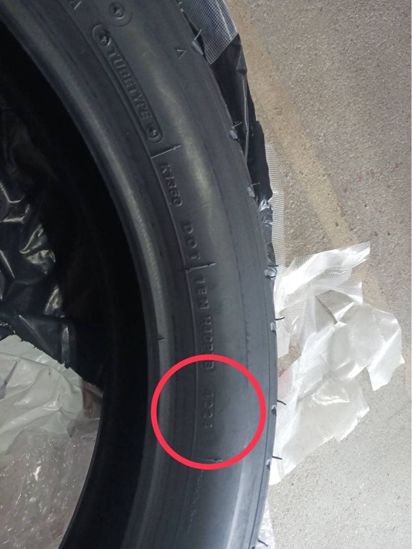 パーツ BRIDGESTONE BATTLAX BT-45 110/90-18