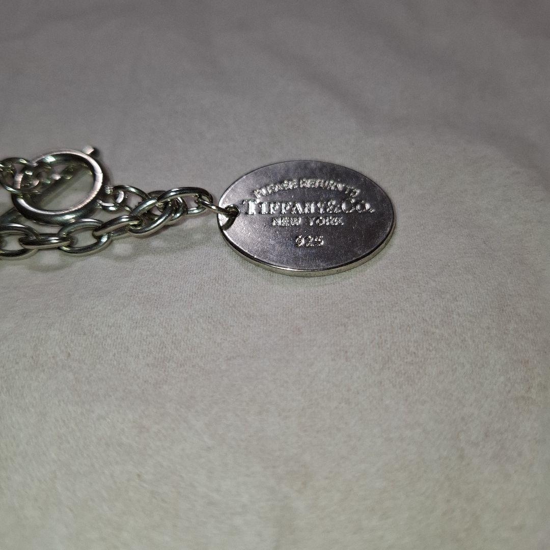 専用Tiffany & Co. 925シルバーチェーンブレスレット