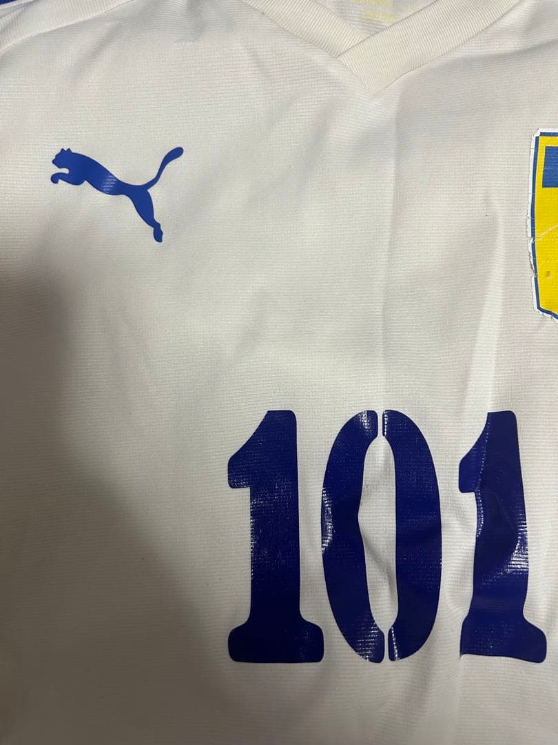 Puma KUNIMI NAGASAKI サッカーシャツ 101