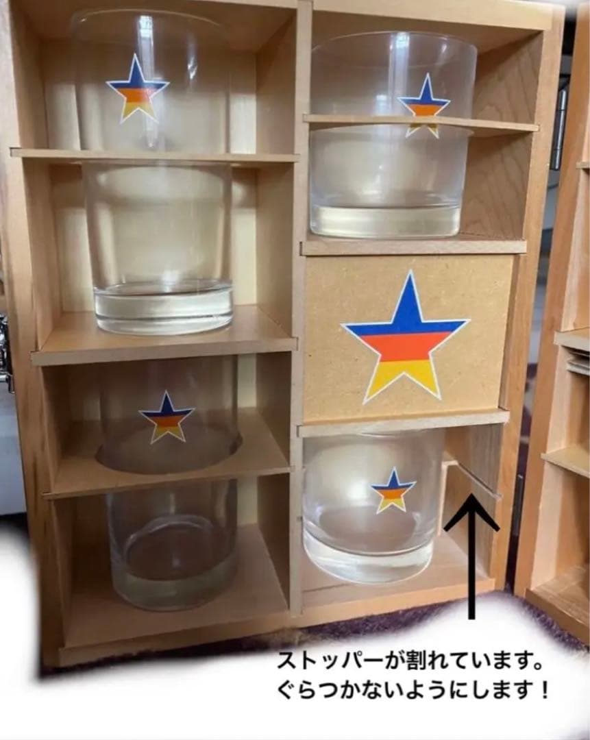新品未使用‼️ シェイカーセット‼️パーティーセット‼️グラスセット‼️木箱‼️