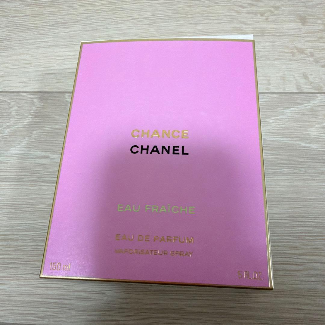 L❤️さま専用！CHANEL CHANCE Eau Fraîche 香水