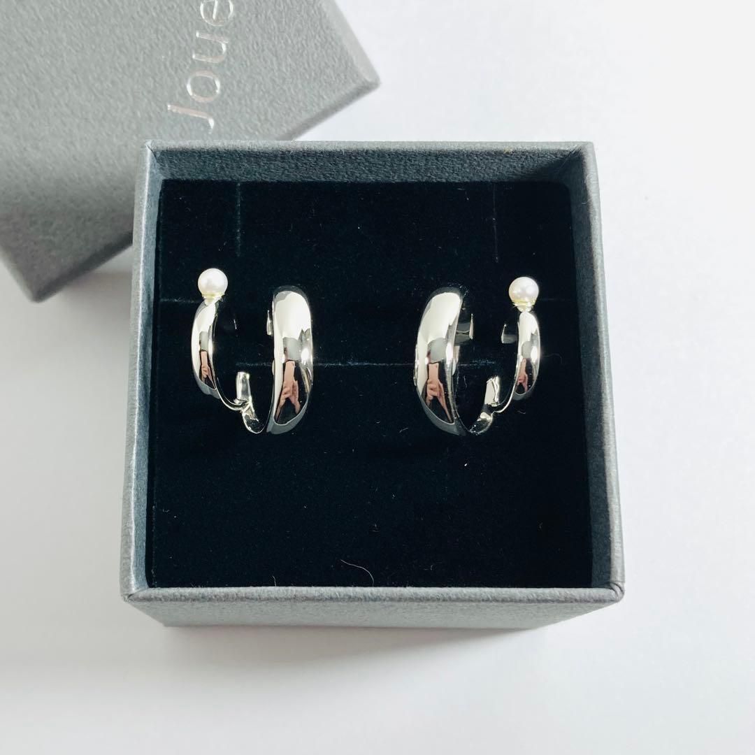 Jouete ダブルピアス パール (プラチナム)