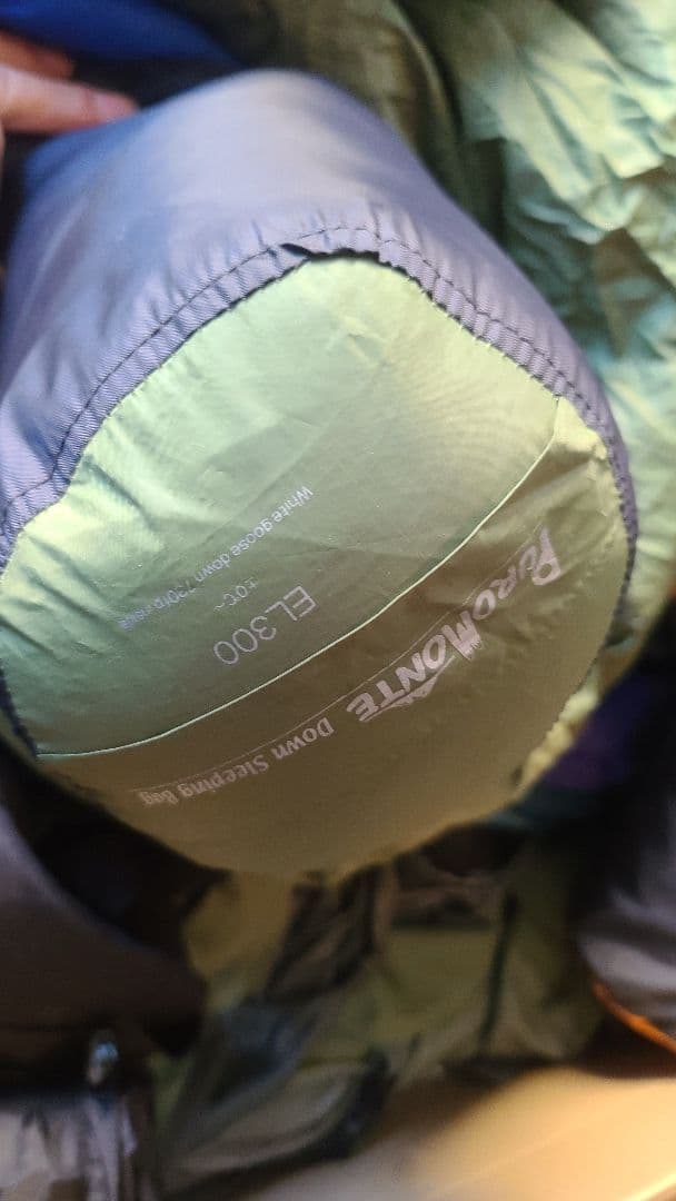 プロモンテ ダウンシュラフ Down Sleeping Bag EL300 0℃