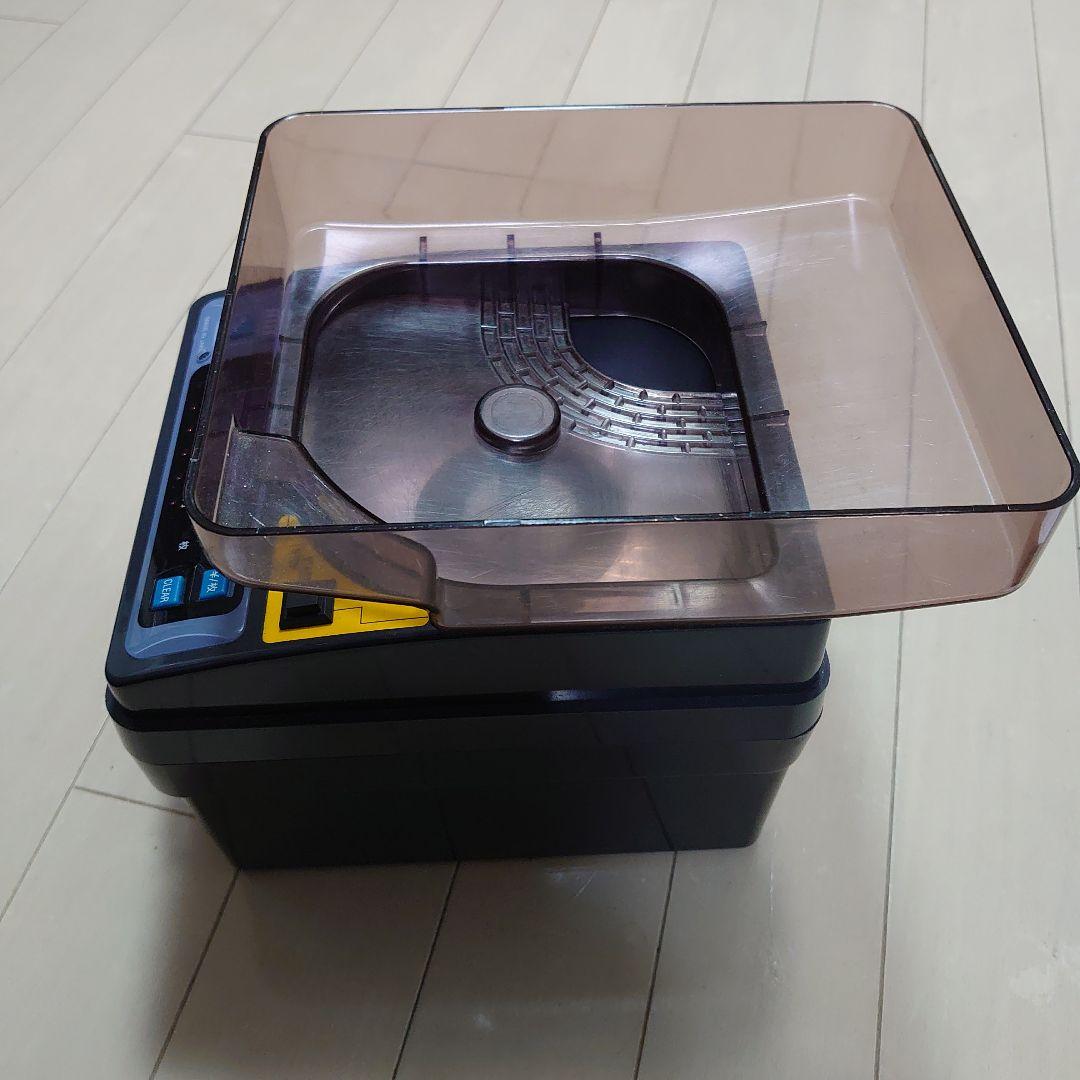 カウンターSCC20　硬貨