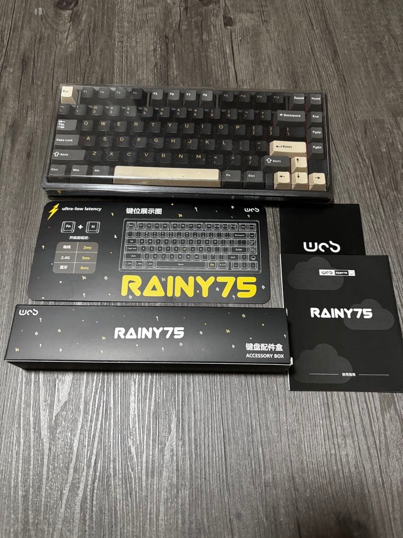 UCS RAINY75 Proメカニカルキーボード