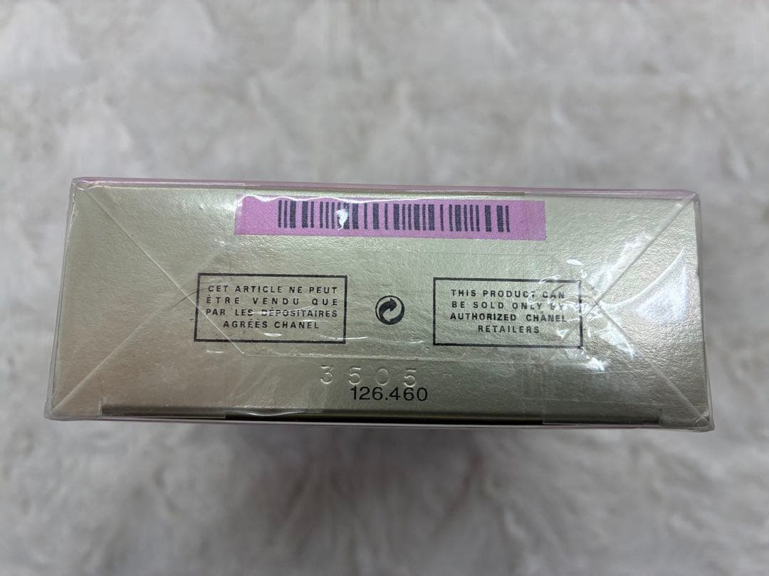 【未開封】CHANEL CHANCE Eau de Toilette100ml