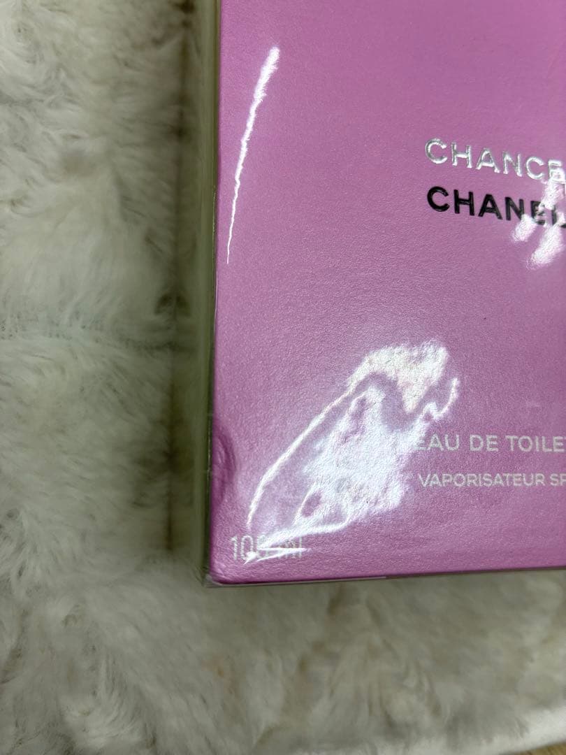 【未開封】CHANEL CHANCE Eau de Toilette100ml