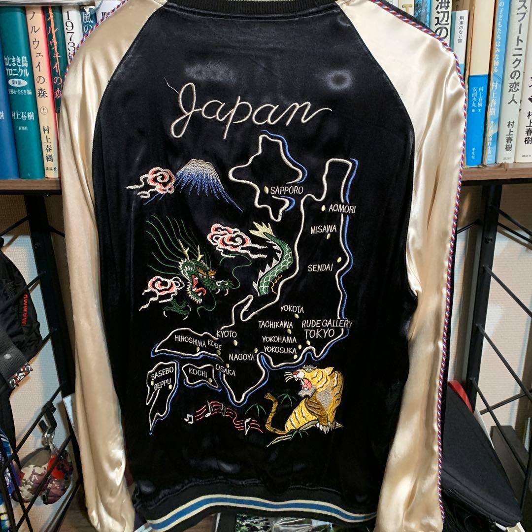 rudegallery スカジャン　リバーシブル　サイズ4 チバユウスケ
