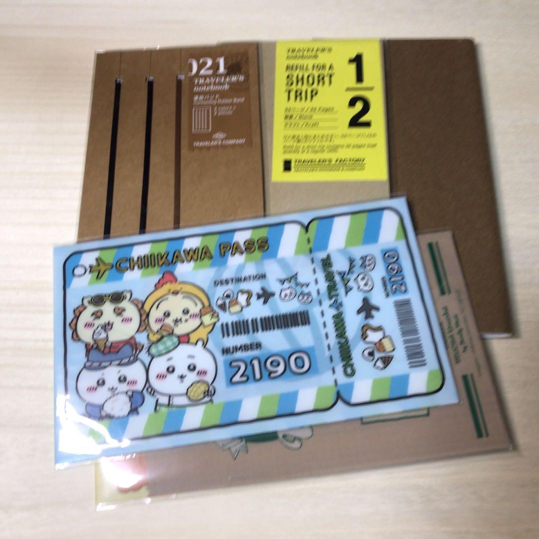 ☘️ トラベラーズノート ミニ 10周年 缶セット 10th パンナム まとめ売り