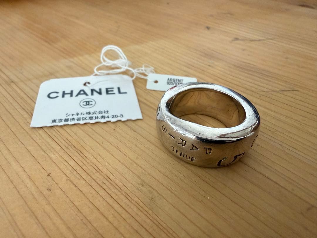 CHANEL シャネル