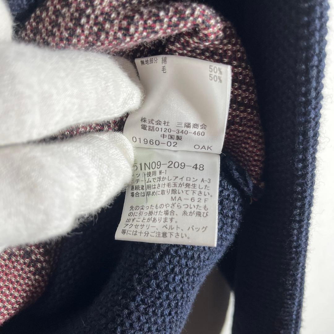 【美品】ブラックレーベルクレストブリッジ パネルチェックハイネックカーディガンM