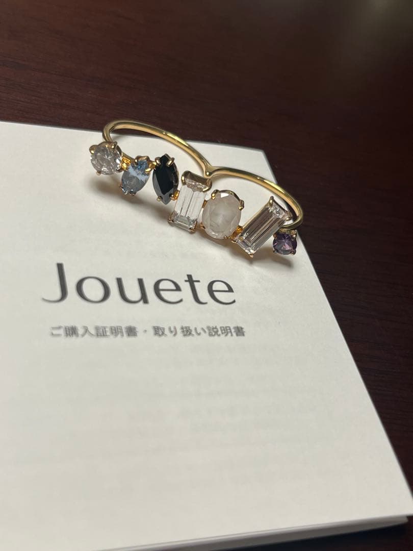 Jouete ツインリング トゥーリング レア