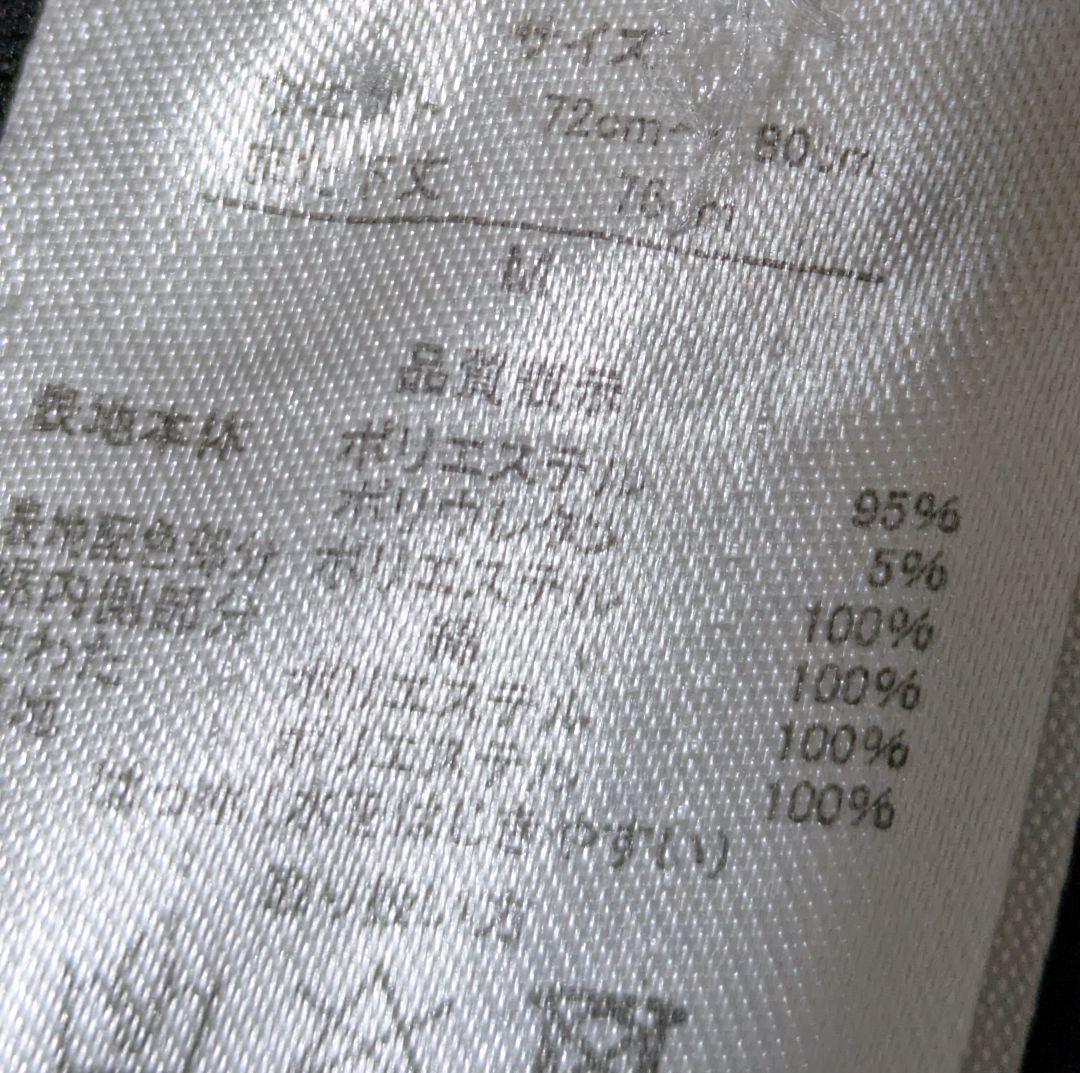 フェニックス メンズスノボードスノボースキーウェア　サイズM