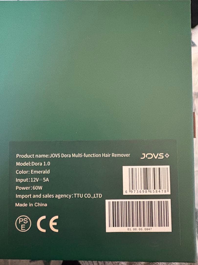 JOVS DORA 脱毛器 腕・足・脇・顔・VIO対応