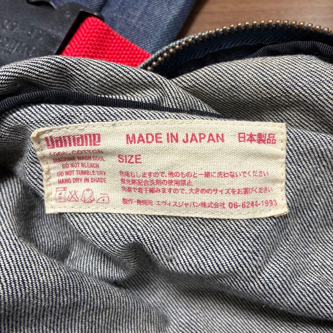 ミ*茶様 エビス EVISU ウエストポーチ